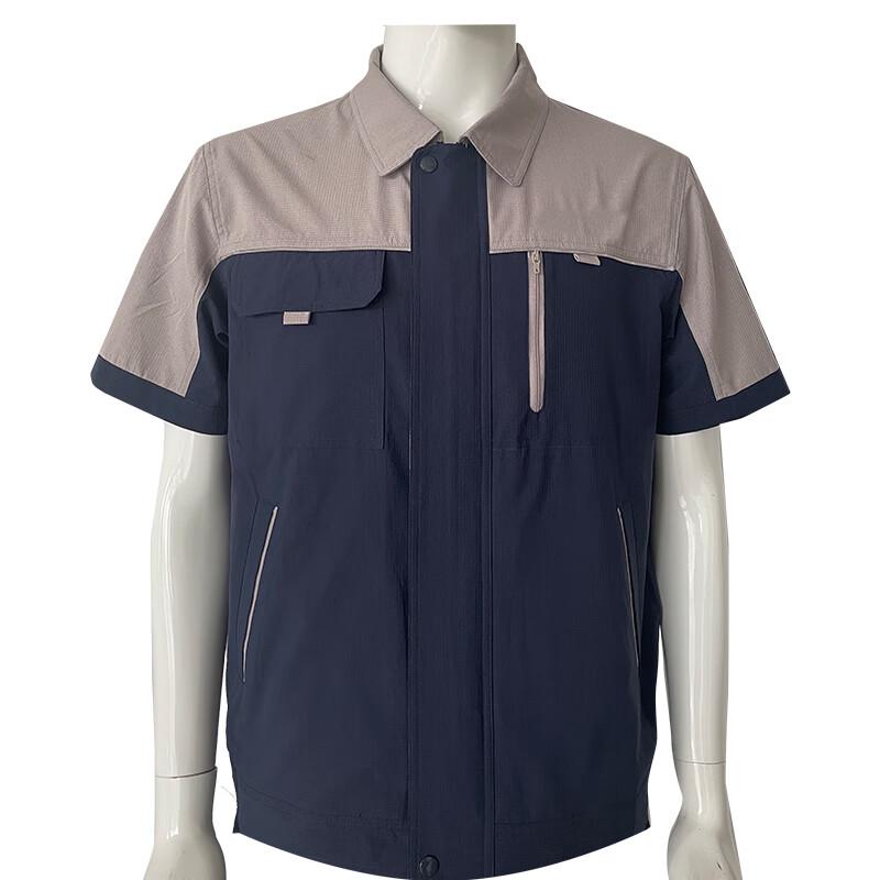 Congdi Summer Short-Sleeve Spliced Work Uniform L
Congdi Summer Short-Sleeve Spliced Work Uniform L