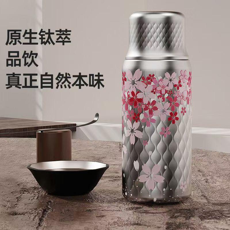 New magnetic cap 500ml alkaline function titanium insulated cup - Outdoor sports large-capacity drinking bottle 500ml
New magnetic cap 500ml alkaline function titanium insulated cup - Outdoor sports large-capacity drinking bottle 500ml