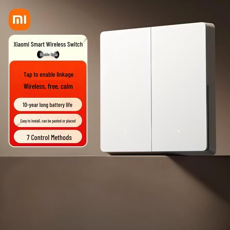 Умный беспроводной двухкнопочный выключатель Xiaomi
Умный беспроводной двухкнопочный выключатель Xiaomi