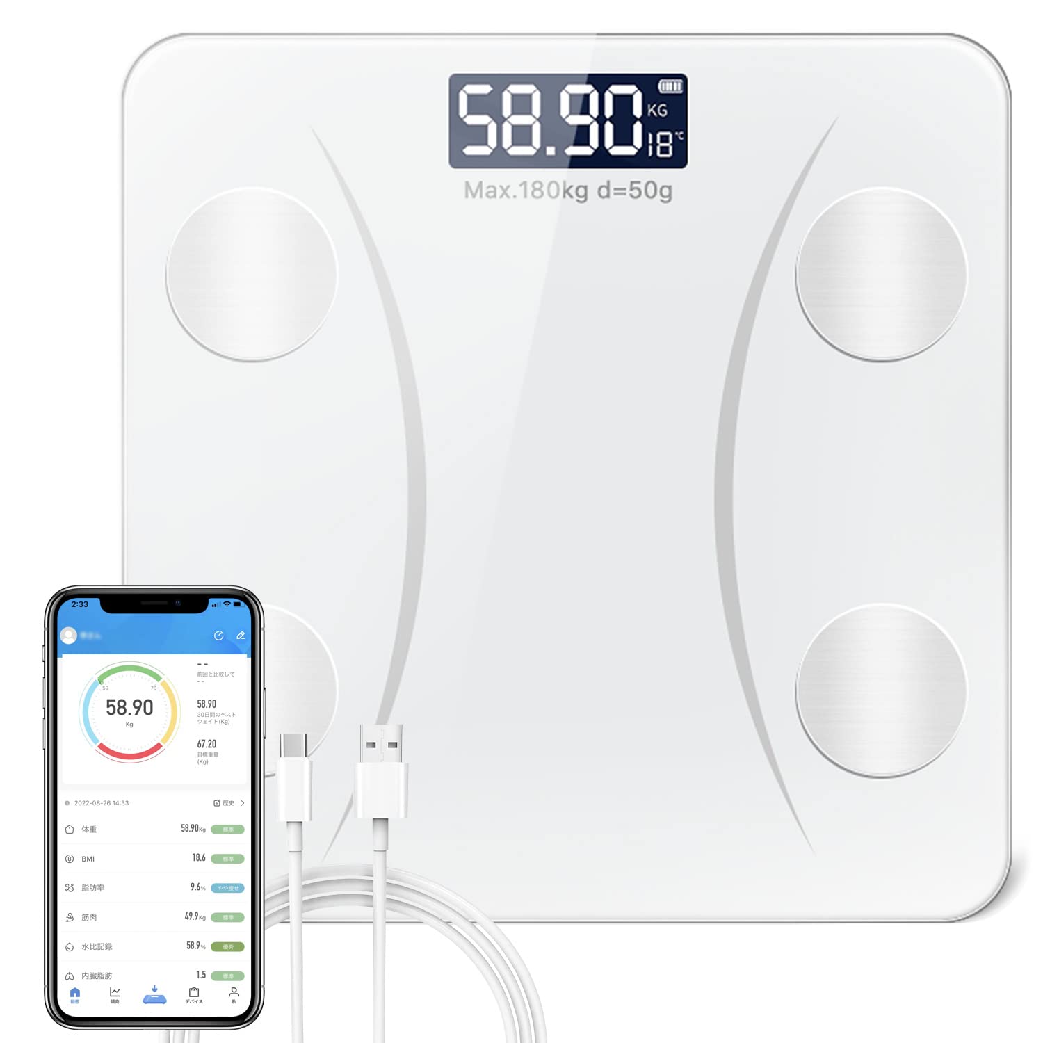 Weight Body Fat Bluetooth Smartphone Linked Health 2025 Latest Body Composition High Japanese Body Multifunctional Measures Body Fat Muscle Body Water
Weight Body Fat Bluetooth Smartphone Linked Health 2025 Latest Body Composition High Japanese Body Multifunctional Measures Body Fat Muscle Body Water