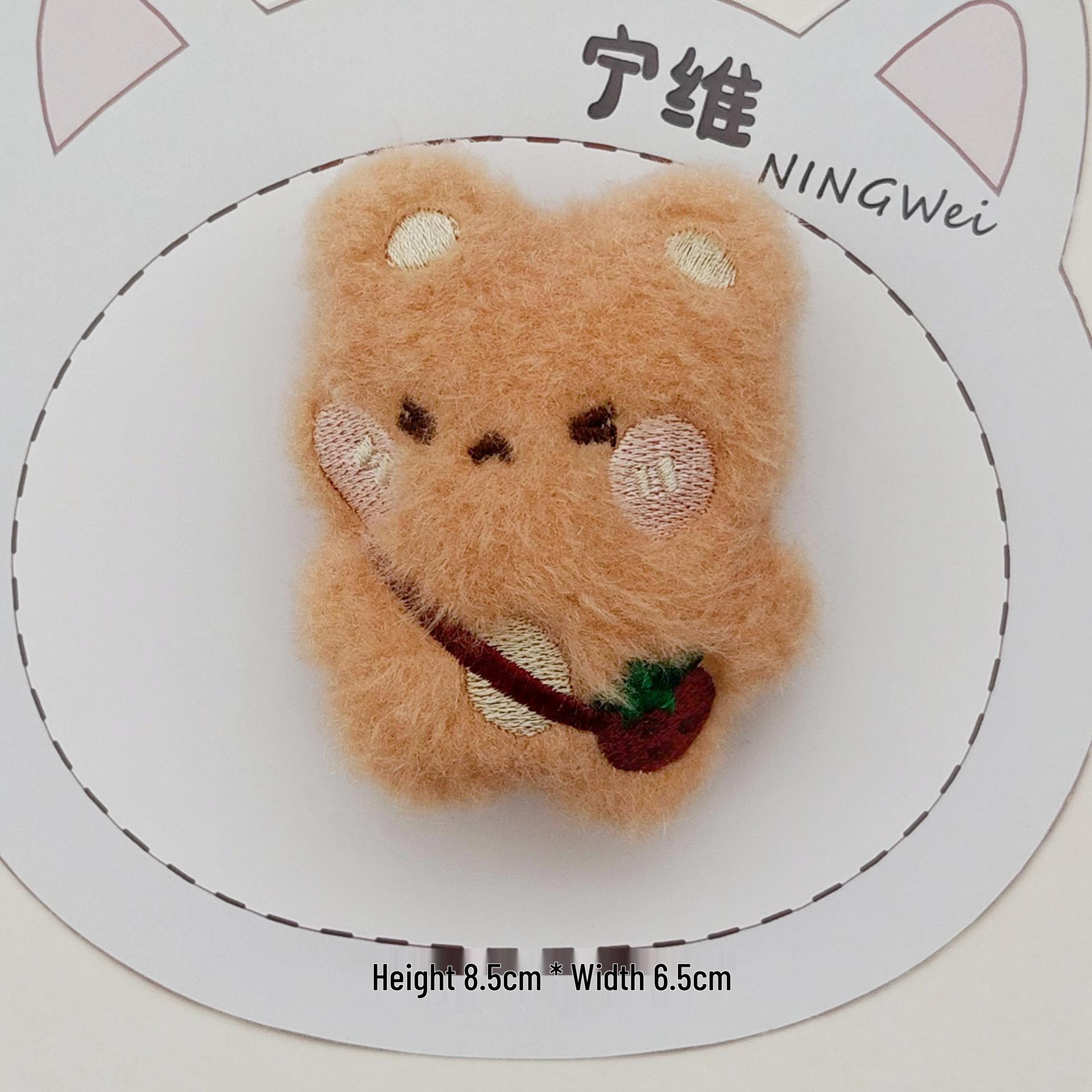 Milky White Bear Plush Shoulder Bag with Brooch and Key Holder Pendant Original (Back Opening)
Milky White Bear Plush Shoulder Bag with Brooch and Key Holder Pendant Original (Back Opening)