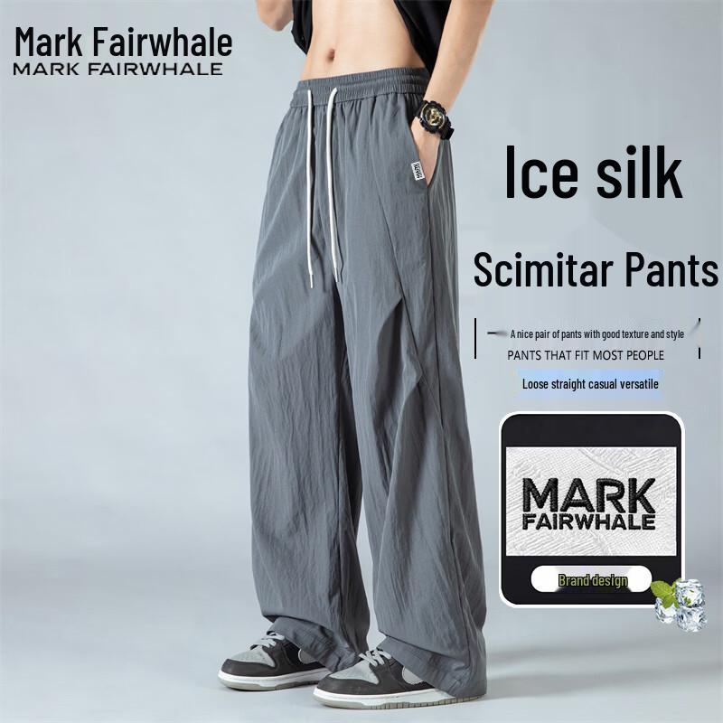 Мужские летние повседневные брюки прямого кроя из ледяного шелка MARK FAIRWHALE 3XL
Мужские летние повседневные брюки прямого кроя из ледяного шелка MARK FAIRWHALE 3XL