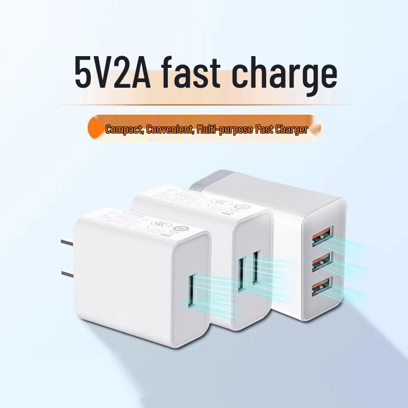 Universal 5V2A USB Charger for Mobile Phones - Compatible with Apple, Huawei, Xiaomi, OPPO 1A Charger - Single Port
Universal 5V2A USB Charger for Mobile Phones - Compatible with Apple, Huawei, Xiaomi, OPPO 1A Charger - Single Port