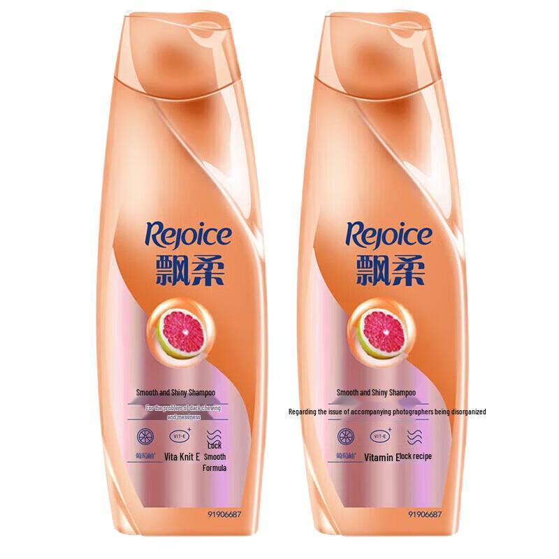 Rejoice Smooth & Shiny Shampoo
Rejoice Smooth & Shiny Shampoo