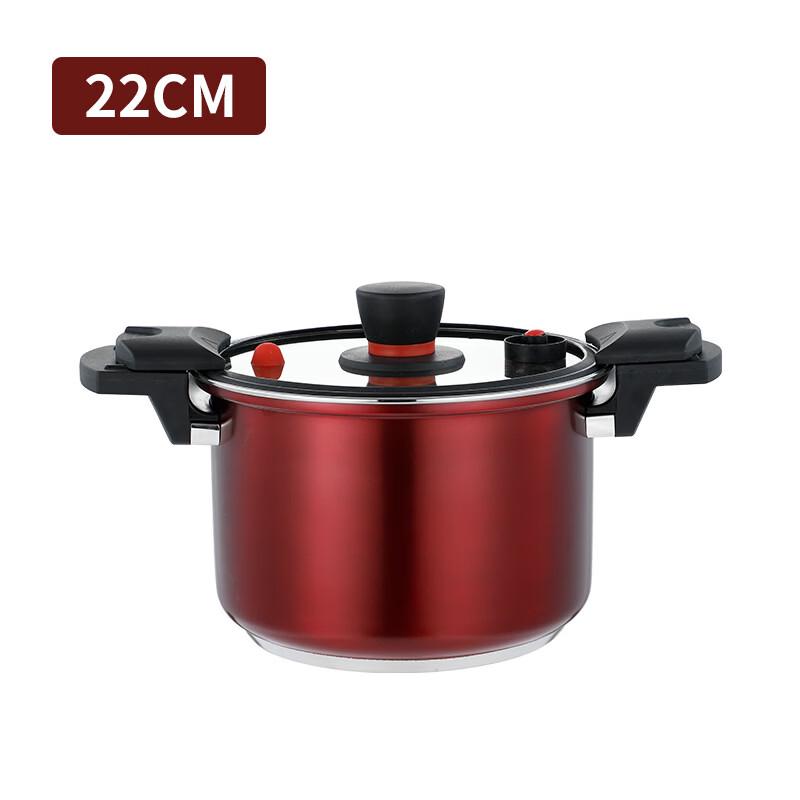 Lijia Multi-functional Stainless Steel Micro Pressure Cooker
Lijia Multi-functional Stainless Steel Micro Pressure Cooker