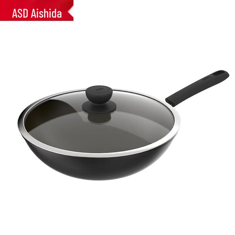 ASD 32cm Lightweight Non-Stick Wok
ASD 32cm Lightweight Non-Stick Wok