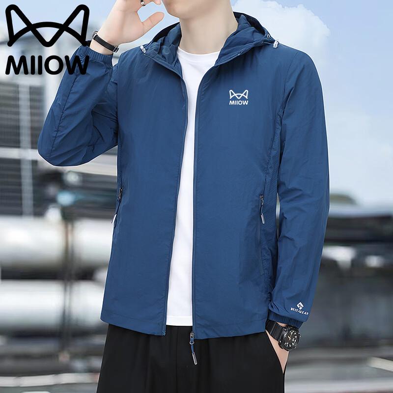 MaoRen Men s Summer Outdoor Sun Protection Jacket 5XL
MaoRen Men s Summer Outdoor Sun Protection Jacket 5XL