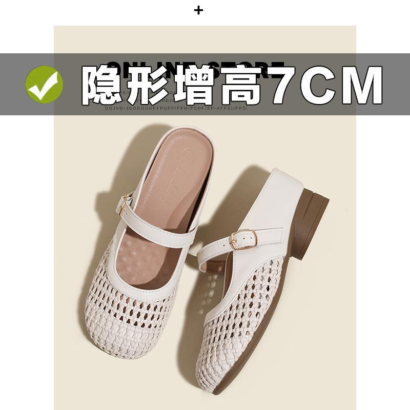 Huge good weaving hollow 33 single shoes women s word belt Mary Jane half bag head drag inner height increase 7CM 39
Huge good weaving hollow 33 single shoes women s word belt Mary Jane half bag head drag inner height increase 7CM 39