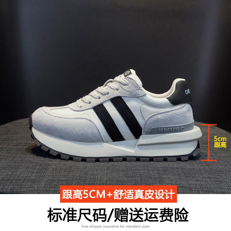 Leather spring new versatile casual waffle platform sports small waist women s shoes trend 35
Leather spring new versatile casual waffle platform sports small waist women s shoes trend 35