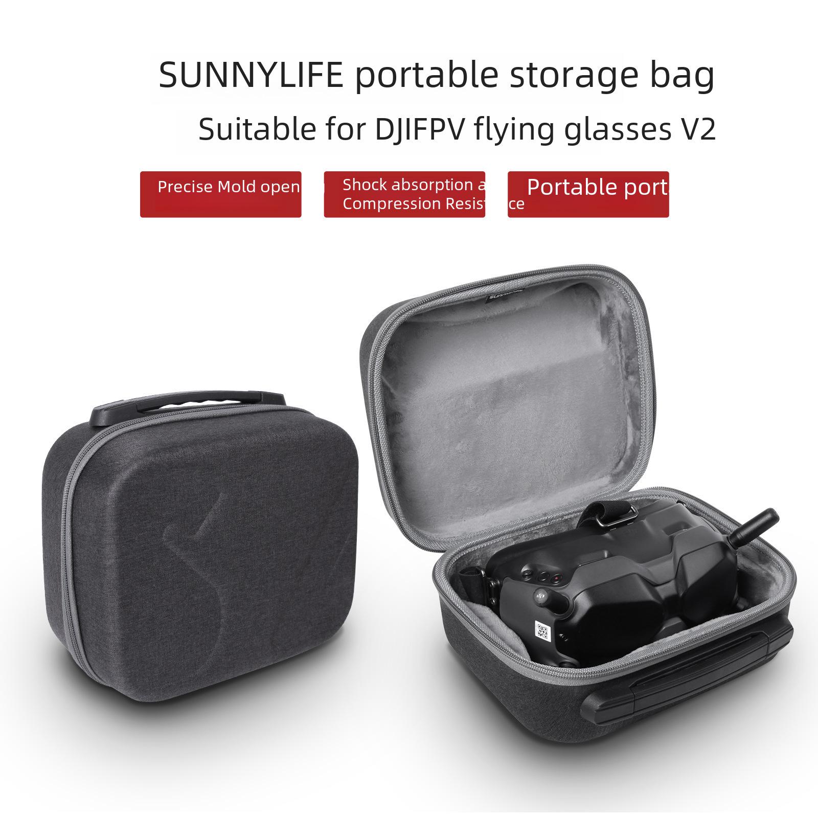 Сумка для зберігання Sunnylife для окулярів DJI FPV Goggles V2 - футляр для захисту від падіння чорний
Сумка для зберігання Sunnylife для окулярів DJI FPV Goggles V2 - футляр для захисту від падіння чорний