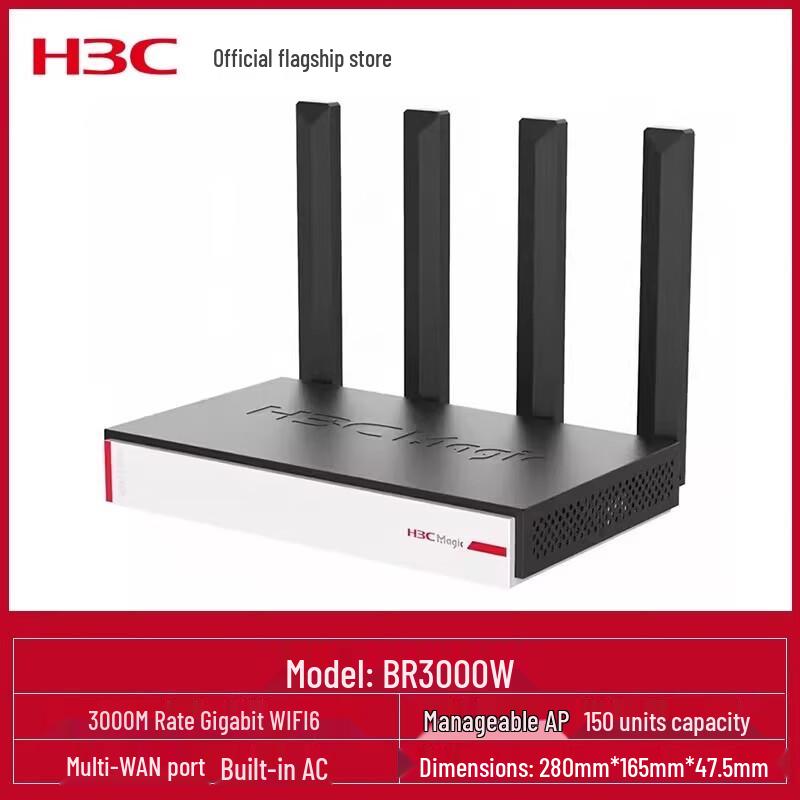 H3C AX3000 WiFi 6 Dual-Band Gigabit Router (CN version)
H3C AX3000 WiFi 6 Dual-Band Gigabit Router (CN version)