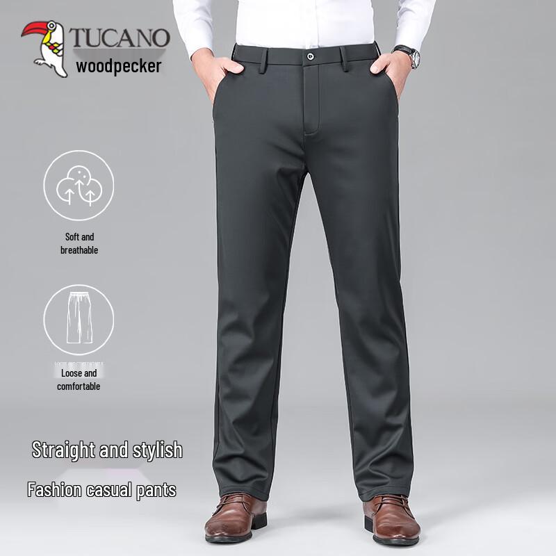 TUCANO Men s Wrinkle-Resistant Business Casual Straight-Leg Pants 38
TUCANO Men s Wrinkle-Resistant Business Casual Straight-Leg Pants 38