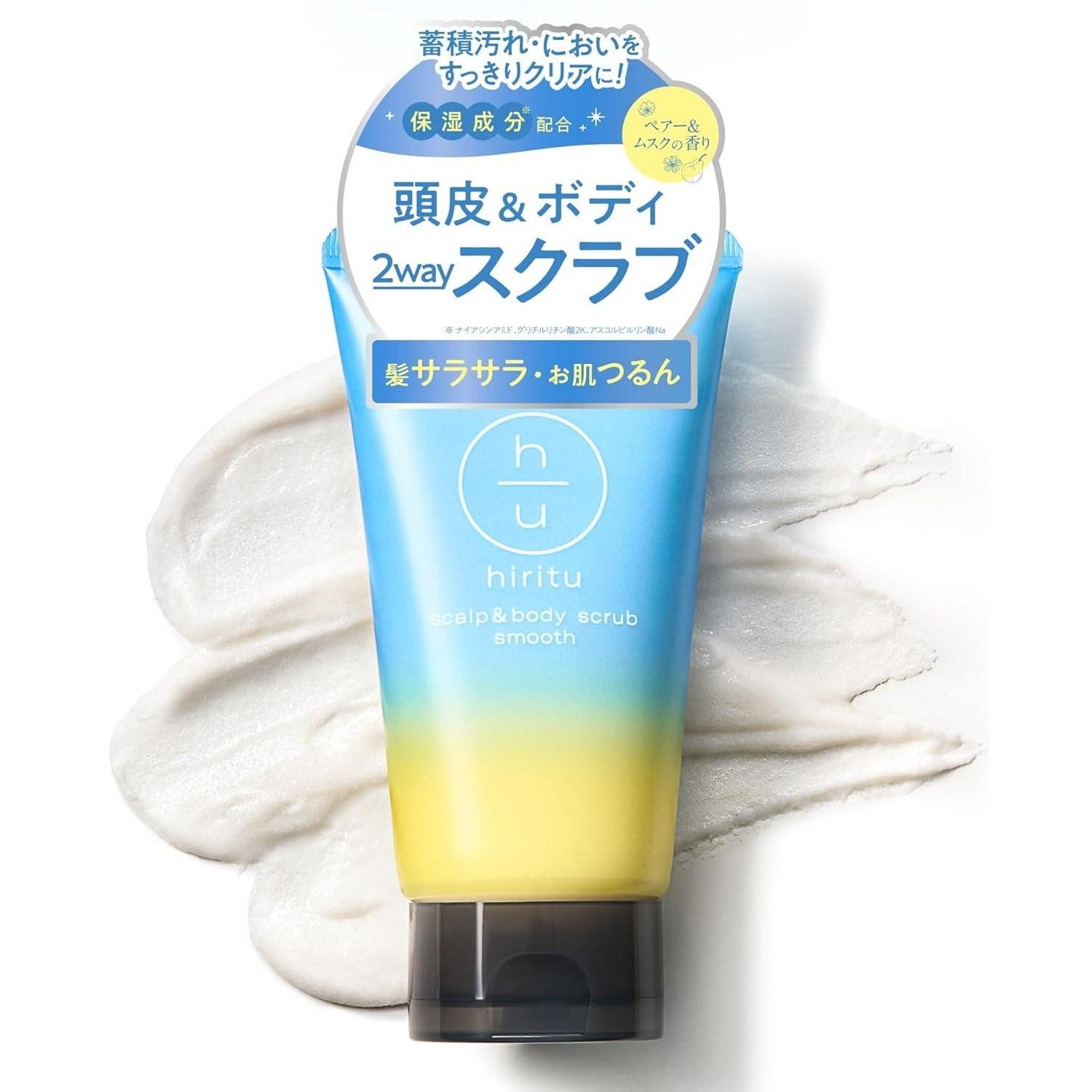 Hiritu Scalp Body Scrub Smooth 2WAY Addresses odor greasiness Increases hair firmness texture Care rough skin dark spots Head Pear musk fragrance
Hiritu Scalp Body Scrub Smooth 2WAY Addresses odor greasiness Increases hair firmness texture Care rough skin dark spots Head Pear musk fragrance