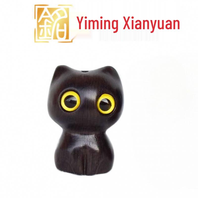 Elegant Rosewood Cat Necklace & Car Pendant 3D Accessories Approx. 3.2x2.4x2.1cm
Elegant Rosewood Cat Necklace & Car Pendant 3D Accessories Approx. 3.2x2.4x2.1cm