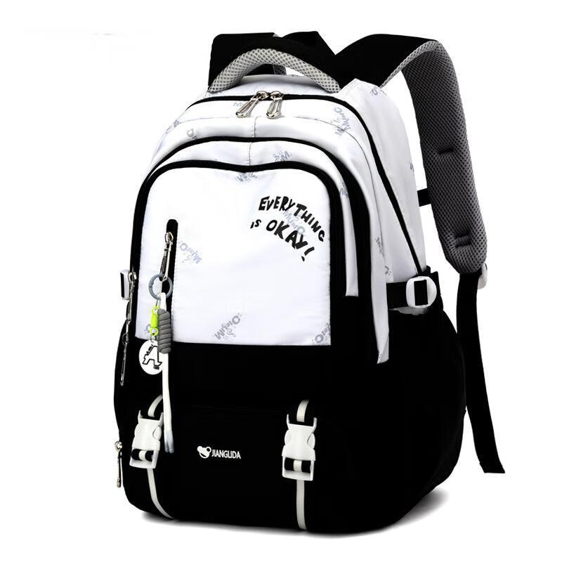 Li Shen Fashionable Large Capacity Nylon Backpack
Li Shen Fashionable Large Capacity Nylon Backpack