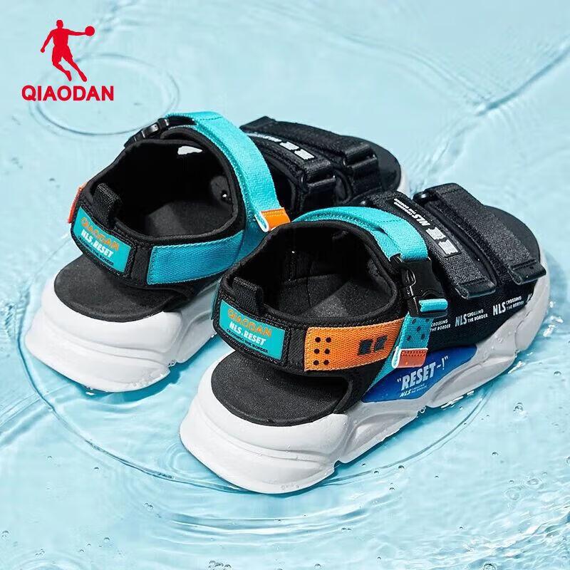QIAODAN Men s Outdoor Sport Sandals EU 40 / US 8.5
QIAODAN Men s Outdoor Sport Sandals EU 40 / US 8.5