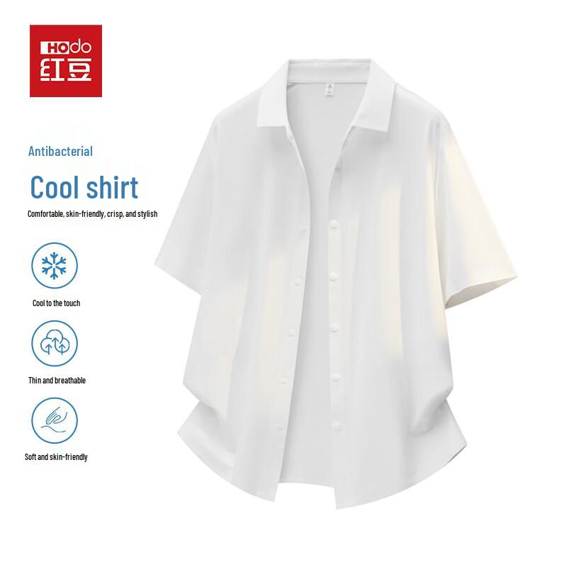Hodo Men s Short-Sleeve Ice Silk Wrinkle-Free Business Shirt 2XL
Hodo Men s Short-Sleeve Ice Silk Wrinkle-Free Business Shirt 2XL