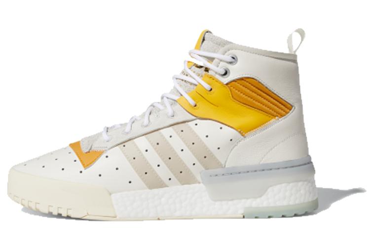 Adidas Rivalry Rm Chi White Yellow EG9315 40⅔
Adidas Rivalry Rm Chi White Yellow EG9315 40⅔