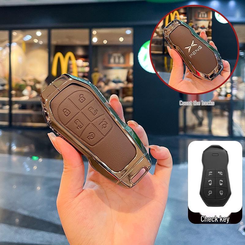 Xiaopeng X9 PRO/MAX 2025 Car Key Case & Buckle for Business MPV
Xiaopeng X9 PRO/MAX 2025 Car Key Case & Buckle for Business MPV