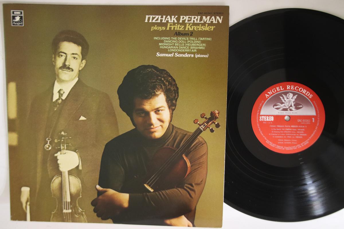 LP Record ITZHAK PERLMAN - Plays Fritz Kreisler, Album 2 EAC80361 Angel 1977 Japan Classical Used
LP Record ITZHAK PERLMAN - Plays Fritz Kreisler, Album 2 EAC80361 Angel 1977 Japan Classical Used