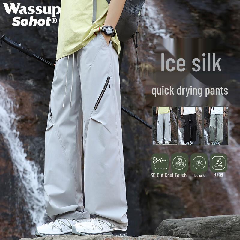 Wassup Sohot Men s Ice Silk Quick-Dry Outdoor Casual Pants 2XL
Wassup Sohot Men s Ice Silk Quick-Dry Outdoor Casual Pants 2XL