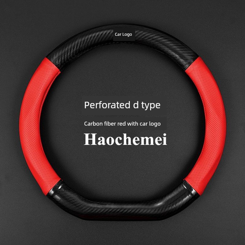 Suitable for 2022 Changan Oshan X7 Plus Special Car Steering Wheel Cover, Oshan Blue Whale Version Modified 22-Piece Steering Wheel Cover Auchan X7Plus D Type + Carbon Fiber Red + Car Logo
Suitable for 2022 Changan Oshan X7 Plus Special Car Steering Wheel Cover, Oshan Blue Whale Version Modified 22-Piece Steering Wheel Cover Auchan X7Plus D Type + Carbon Fiber Red + Car Logo