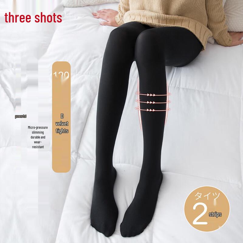 ThreeGun 120D Velvet Bare-Leg Effect Slimming Tights One Size
ThreeGun 120D Velvet Bare-Leg Effect Slimming Tights One Size
