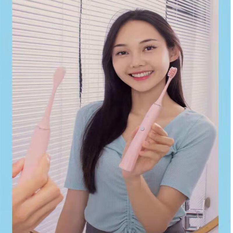 Qianshan S1 Smart Sonic Electric Toothbrush
Qianshan S1 Smart Sonic Electric Toothbrush