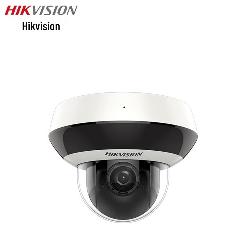 HIKVISION 4MP IR PoE PTZ Dome Security Camera CN plug (adapter included)
HIKVISION 4MP IR PoE PTZ Dome Security Camera CN plug (adapter included)