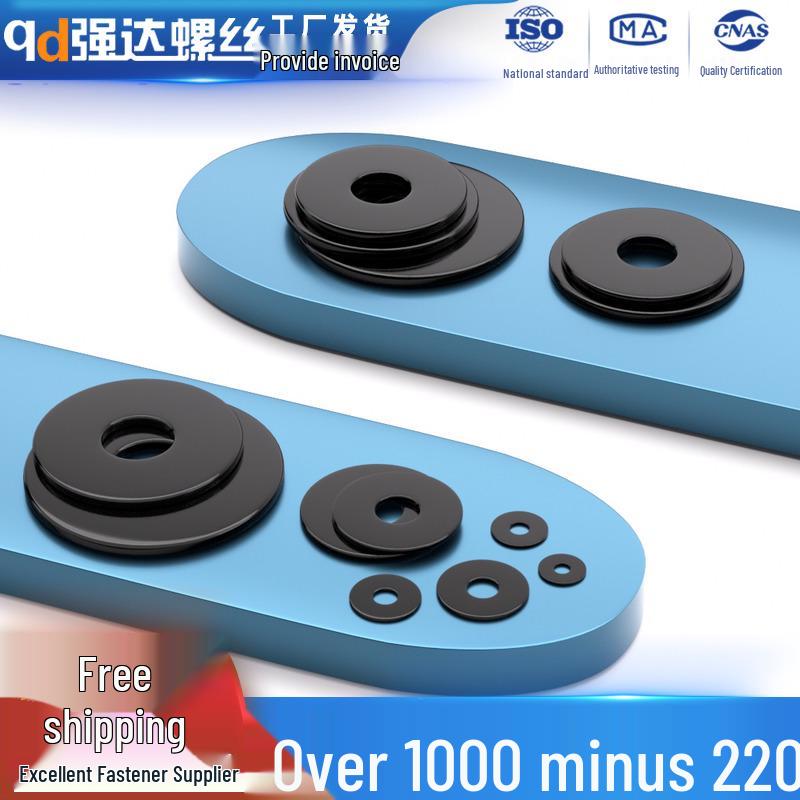 9P1E Blackened Metal Flat Washer M2-M18 Variety Pack M5*12*1 (100 pcs) Enlarged
9P1E Blackened Metal Flat Washer M2-M18 Variety Pack M5*12*1 (100 pcs) Enlarged