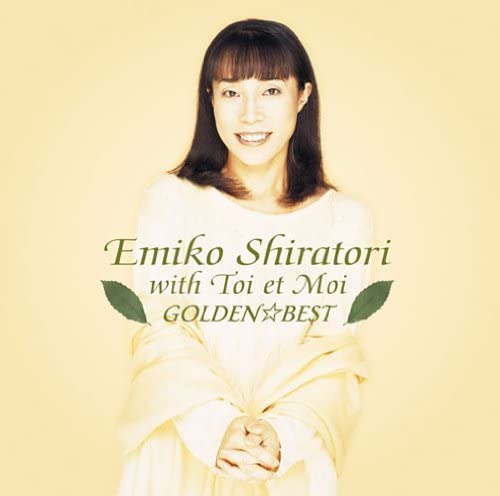 CD EMIKO SHIRATORI TOI ET MOI GOLDEN BEST Shiratoriemiko With T MHCL1636 Japan Japanese PopRock Used
CD EMIKO SHIRATORI TOI ET MOI GOLDEN BEST Shiratoriemiko With T MHCL1636 Japan Japanese PopRock Used