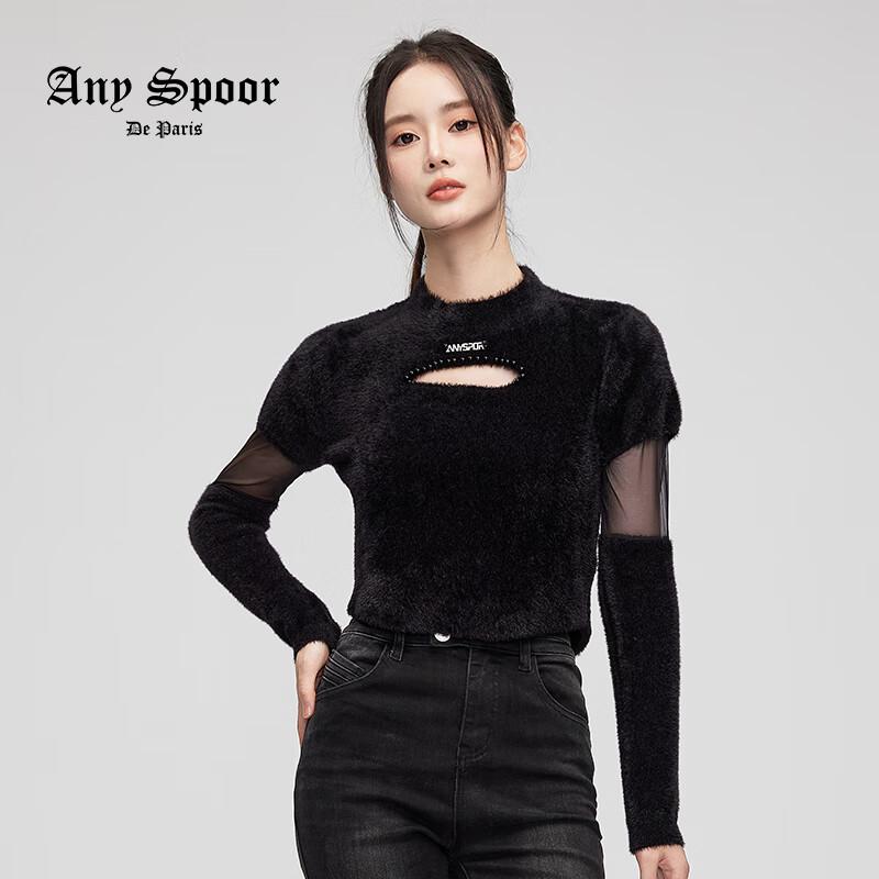 ANY SPOOR Women s Winter Spliced Knit Sweater 83D534 S
ANY SPOOR Women s Winter Spliced Knit Sweater 83D534 S