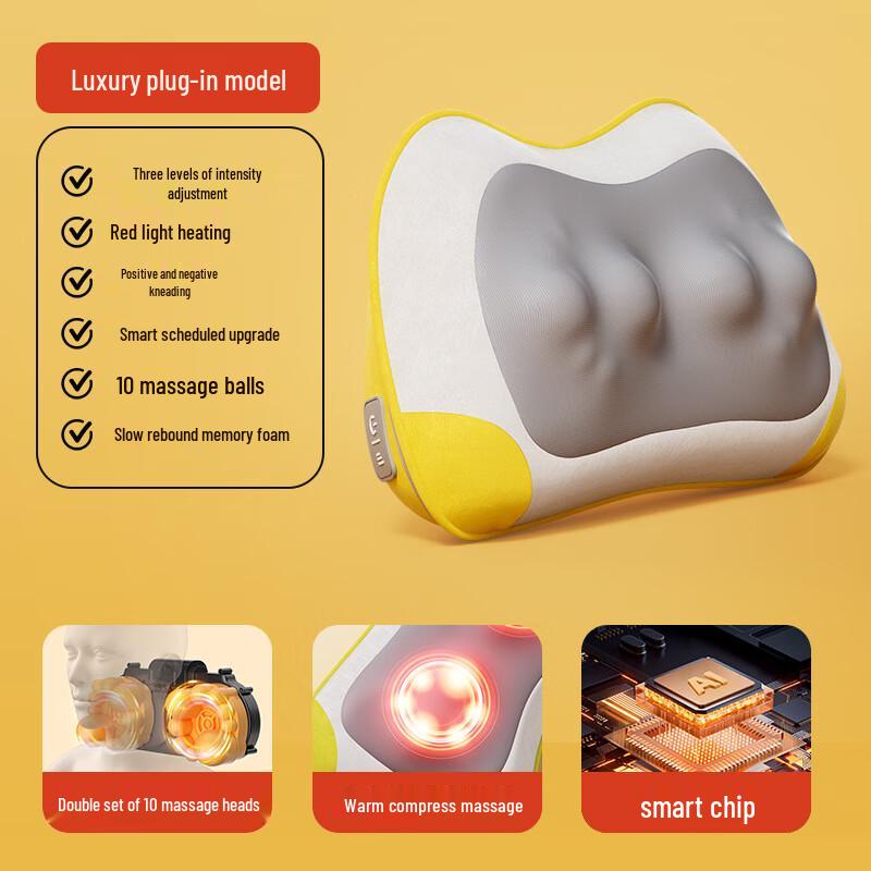 E7 Lumbar & Back Massager
E7 Lumbar & Back Massager