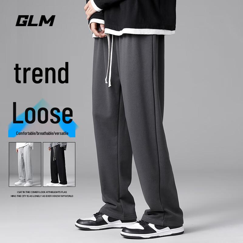GLM Men s Straight-Leg Casual Sport Pants S
GLM Men s Straight-Leg Casual Sport Pants S