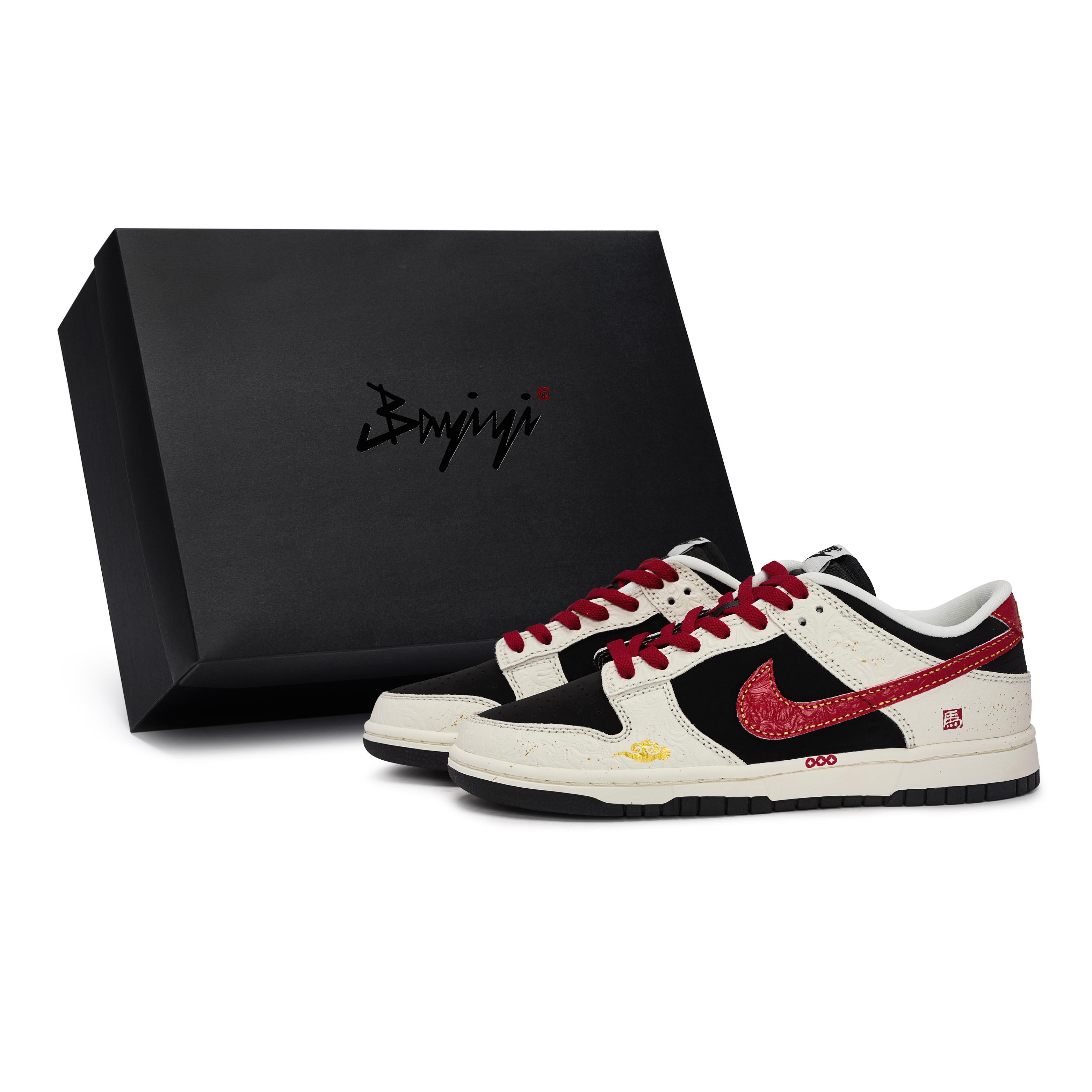 Nike Dunk 811 Manufacturing, Gamarnaf, Special Shoe Box Low top Skateboard Shoes Unisex Black Rice Red Gold IF3944-001(Team80-S-BOX) 38
Nike Dunk 811 Manufacturing, Gamarnaf, Special Shoe Box Low top Skateboard Shoes Unisex Black Rice Red Gold IF3944-001(Team80-S-BOX) 38