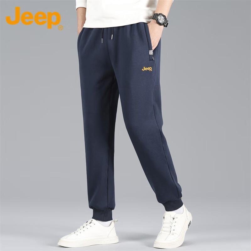 JEEP Men s Casual Drawstring Jogger Pants XL
JEEP Men s Casual Drawstring Jogger Pants XL