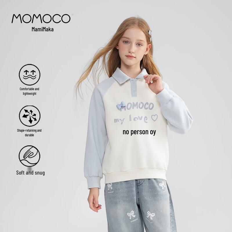 MOMOCO Girls Autumn Letter Sweatshirt 120
MOMOCO Girls Autumn Letter Sweatshirt 120