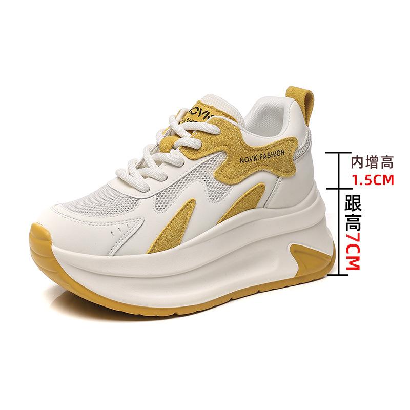 Delphinium explosive retro dad shoes mesh versatile casual non-slip sneakers 2025 spring and autumn new thick-soled breathable 34
Delphinium explosive retro dad shoes mesh versatile casual non-slip sneakers 2025 spring and autumn new thick-soled breathable 34