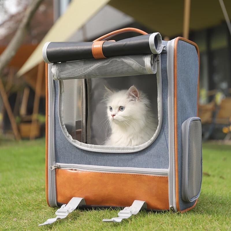Pet Carrier Backpack
Pet Carrier Backpack