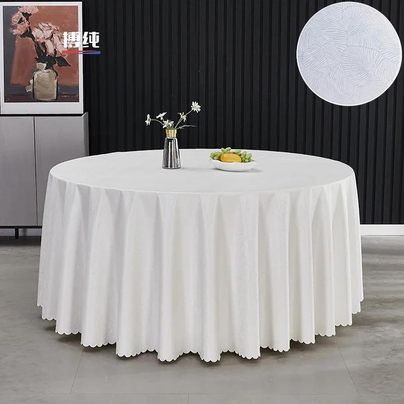 280 см скатерть для ресторана и отеля, водонепроницаемая и маслостойкая, высококачественная свадебная скатерть, большая круглая скатерть для вечеринки 260cm Round
280 см скатерть для ресторана и отеля, водонепроницаемая и маслостойкая, высококачественная свадебная скатерть, большая круглая скатерть для вечеринки 260cm Round