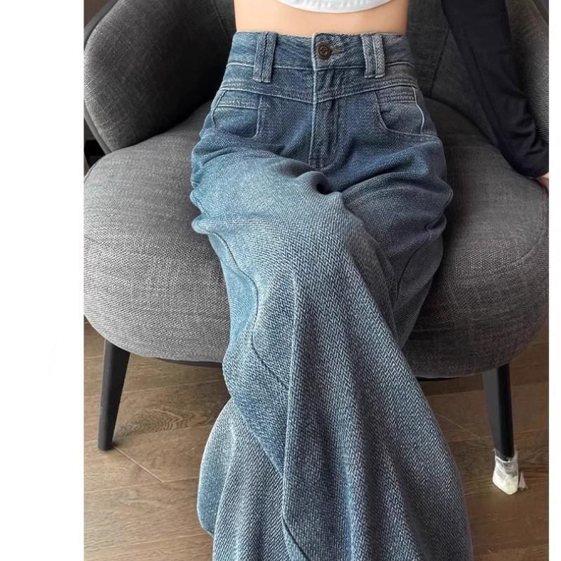 Women s High-Waist Starry Sky Wide-Leg Jeans - Retro Relaxed Fit for Autumn and Spring M 48-52kg
Women s High-Waist Starry Sky Wide-Leg Jeans - Retro Relaxed Fit for Autumn and Spring M 48-52kg
