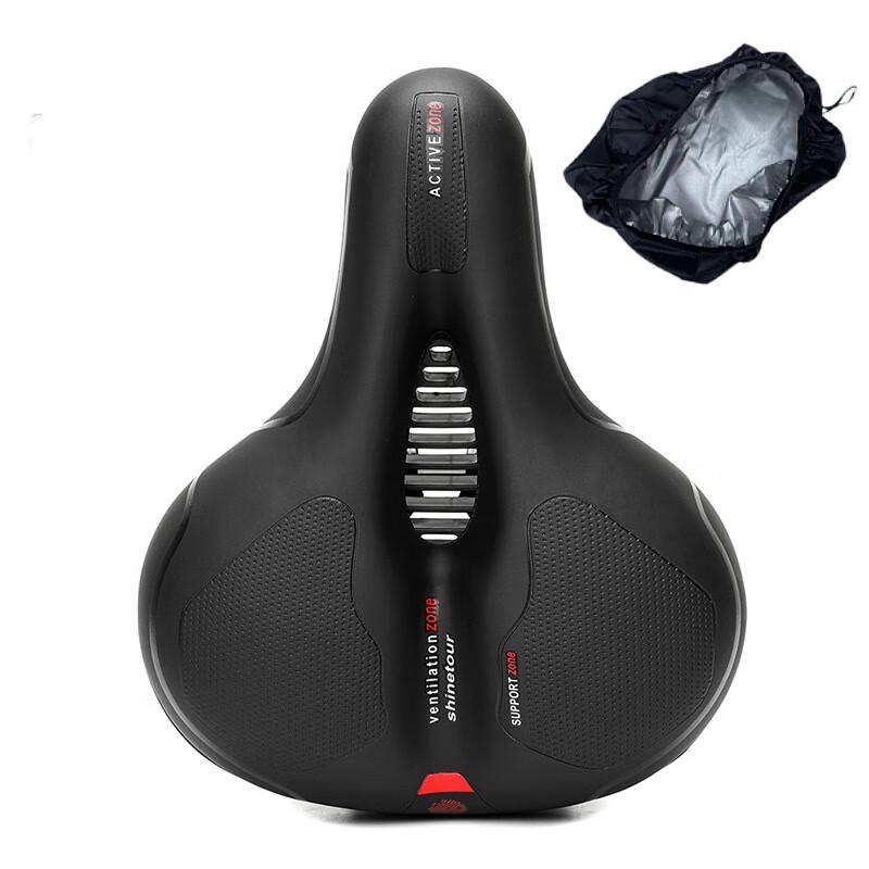 SHENGXIN Comfort Bicycle Saddle with Spring Suspension Shock-absorbing Ball, Spring Model
SHENGXIN Comfort Bicycle Saddle with Spring Suspension Shock-absorbing Ball, Spring Model