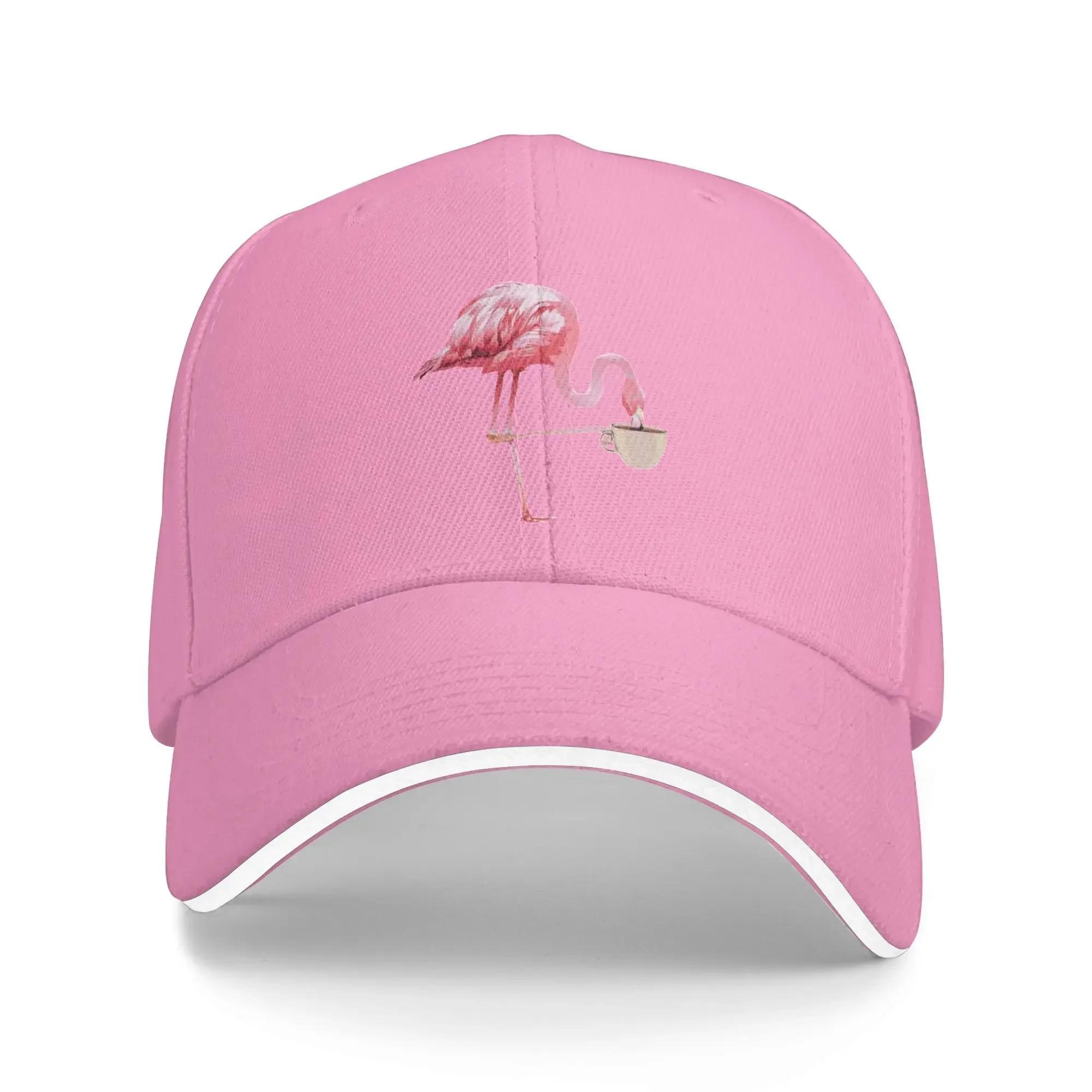 Flamingo Drinking Coffee Time Baseball Cap Cotton Adjustable Casual Sun Hat for Unisex Adults One Size
Flamingo Drinking Coffee Time Baseball Cap Cotton Adjustable Casual Sun Hat for Unisex Adults One Size