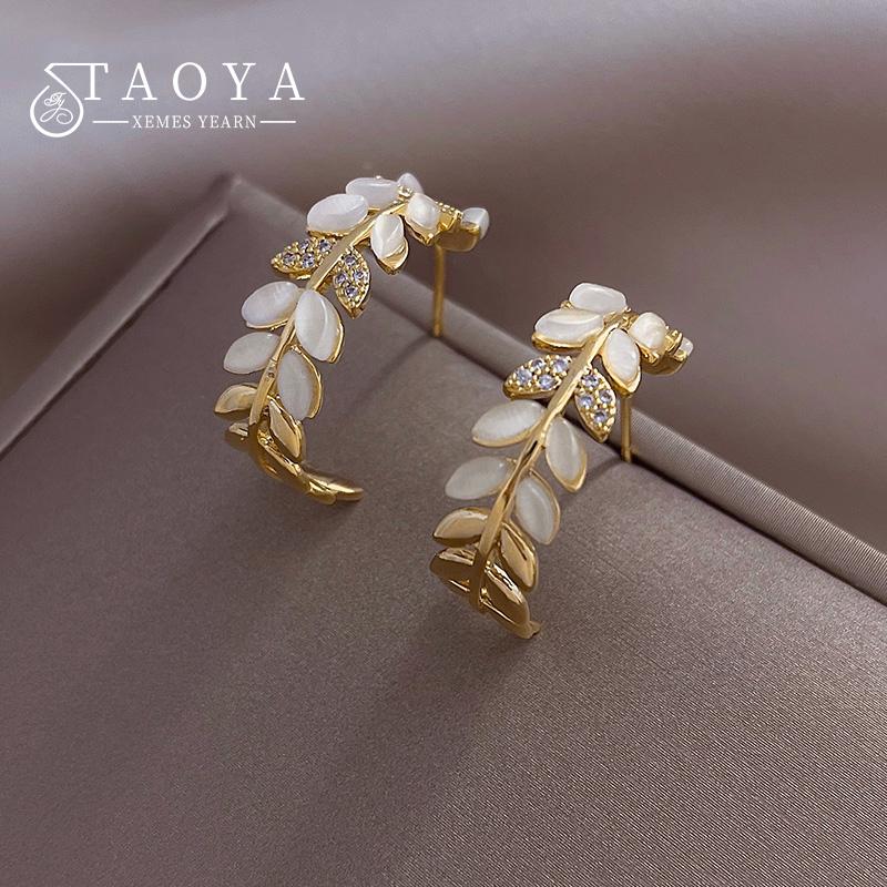 New Women s Luxury Opals Hoop Earrings In Korean Fashion Jewelry Party Girls Temperament Accessories Unusual Earrings
New Women s Luxury Opals Hoop Earrings In Korean Fashion Jewelry Party Girls Temperament Accessories Unusual Earrings