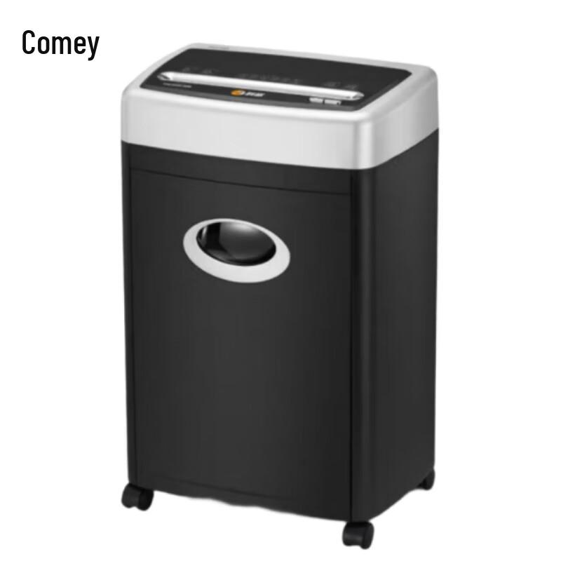 Komy 3638 Level 5 High-Security Commercial Shredder CN plug (adapter included)
Komy 3638 Level 5 High-Security Commercial Shredder CN plug (adapter included)