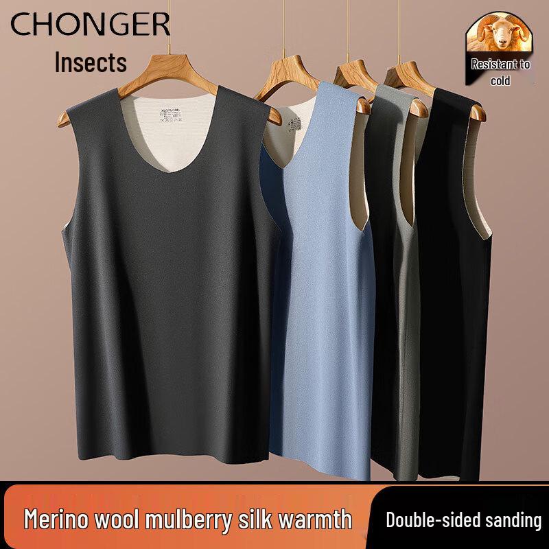 Men s Wool Silk Blend Thermal Fleece-Lined Vest L
Men s Wool Silk Blend Thermal Fleece-Lined Vest L