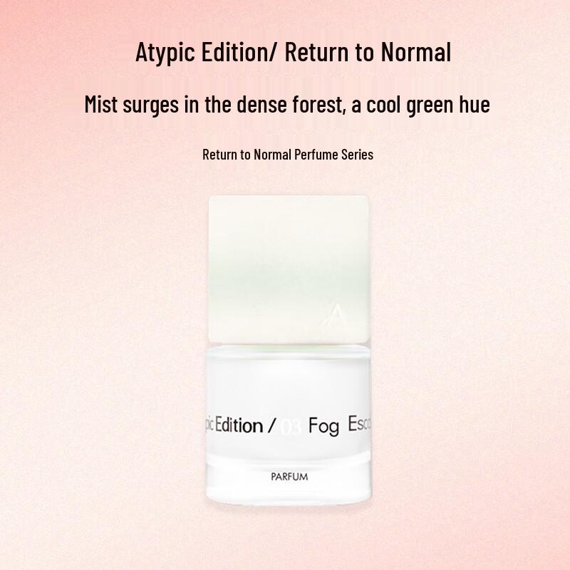 Fanchang Wuyong Yulin 30 мл Нишевая парфюмерия
Fanchang Wuyong Yulin 30 мл Нишевая парфюмерия