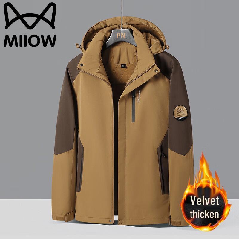 Mao Ren Men s Thickened Hooded Winter Padded Jacket 4XL
Mao Ren Men s Thickened Hooded Winter Padded Jacket 4XL