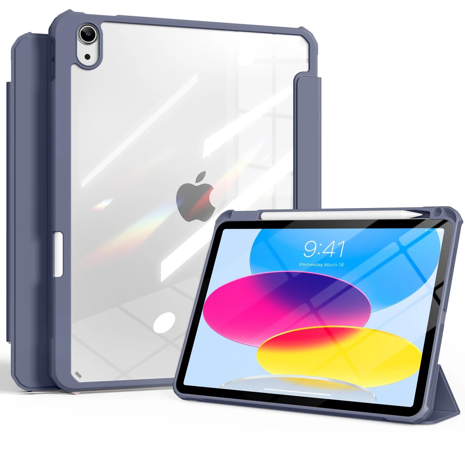 2025 Новый прозрачный чехол для планшета для iPad Pro M5 11 13 Mini Air 7 6 5 4 11 10-го поколения m2 m3 10,2 дюйма Акриловая противоударная крышка iPad Mini6 8.3 2021 фиолетовый
2025 Новый прозрачный чехол для планшета для iPad Pro M5 11 13 Mini Air 7 6 5 4 11 10-го поколения m2 m3 10,2 дюйма Акриловая противоударная крышка iPad Mini6 8.3 2021 фиолетовый