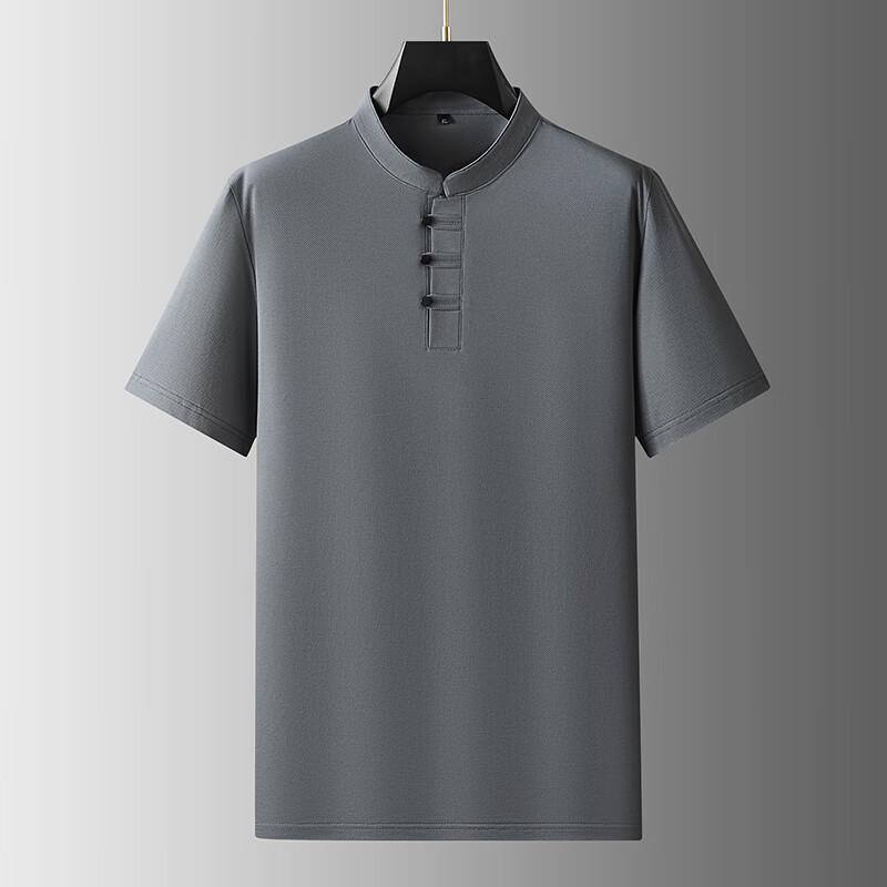 Dibenze Men s Plus Size New Chinese Style Stand Collar Short Sleeve T-Shirt XL
Dibenze Men s Plus Size New Chinese Style Stand Collar Short Sleeve T-Shirt XL